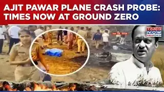 Plane Crash Probe: Black Box Examined As 2nd Landing Attempt Killed Ajit Pawar; Ground Zero Report