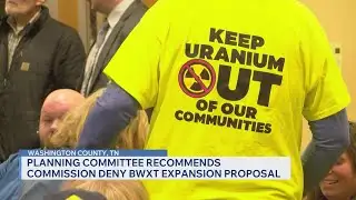 Planning Commission recommends denial of BWXT rezoning request