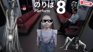 PLATFORM 8 HORROR GAME LIVE 💀 #shortsfeed  #horrorgaming #shortslive