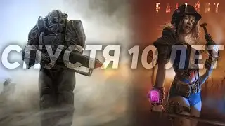 Played Fallout 4 in 2026 | Impressions