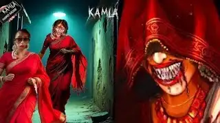 Playing Creepy KAMLA In HARD MODE ( Mobile Version)