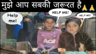Please help me #shorts #viral #news #help #helping 