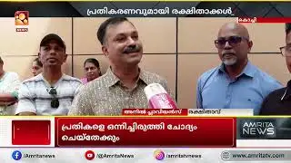 പരീക്ഷയോ പരീക്ഷണമോ ? | Plus Two Maths exam | Kerala education