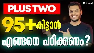 Plus Two Motivation | How to Study to Score 95+