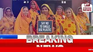 विश्वपर्यावरणदिवस पर PM का संदेश | पर्यावरण संरक्षणका आह्वान #news #worldenvironmentday #pmmodinews