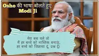 PM Narendra Modi #viral #video #parikshapecharcha #budget #2026 #motivation 