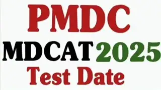 #PMDC meeting 11th Feb #PODC latest news about mdcat 2025 /mdcat syllabus validity #center#pattern