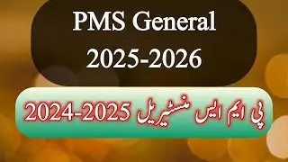 PMS MINISTERIAL 2024-2025 and PMS General 2025-2026