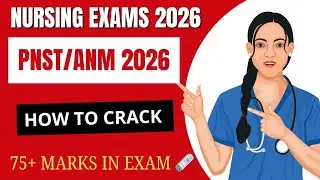 PNST/ANM 2026 | कैसे करे तैयारी | live class कहा मिलेगी | फ्री PDF 