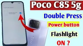 Poco c85 5g double press to turn on flashlight l how to double press turn on flashlight in poco c85 