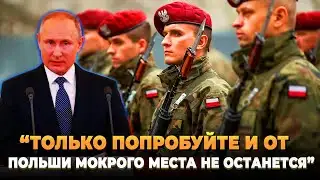 Poland wants to attack