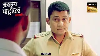 Police के सामने आया Confusion से भरा हुआ Case | Crime Patrol Satark | Inspector Series