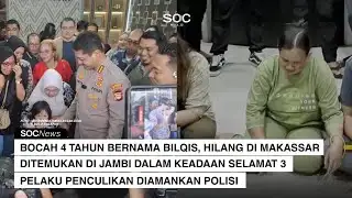 Police Arrest 3 Perpetrators of Bilqis