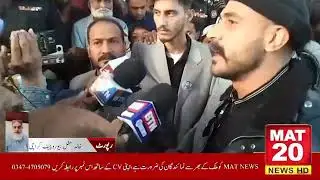 Police Block Junior Zulfiqar Bhutto at Karachi Press Club”