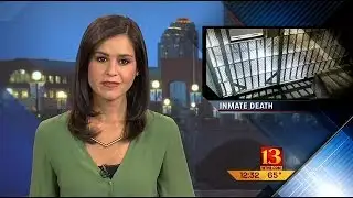 Police confirm investigation into inmate