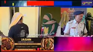 Police Foiled Dacoity Plan . 3 Arrested , 3 Escaped. Deadly Weapons Seized . #Bonai #odisha