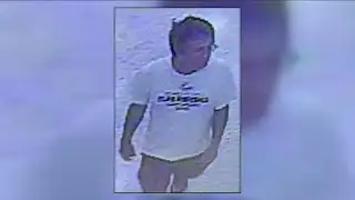Police identify suspicious man