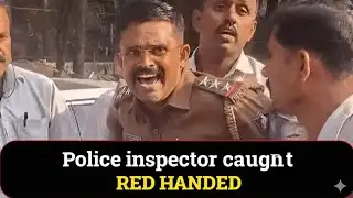 Police inspector caught red handed 
