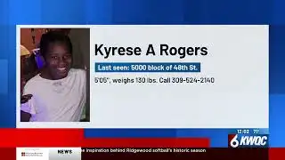 Police looking for 13-year-old Moline boy