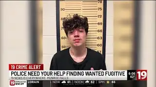 Police need your help finding wanted fugitive