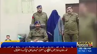 Police operations under "Drug Free Punjab".