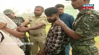 Police Raid Foils Dacoity Plan: Brown Sugar & Gun Seized During Late-Night Operation In Angul