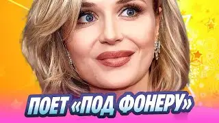 Polina Gagarina admitted to lip-syncing.
