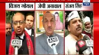 Political reactions on power cut warning by discoms in Delhi