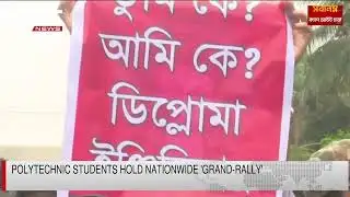 Polytechnic students hold nationwide 
