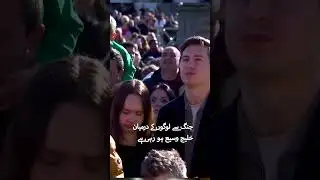 Pope Leo Condemns Suffering in Ukraine | Calls for Immediate End to War