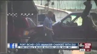 Port Richey City Manager had .367 BAC