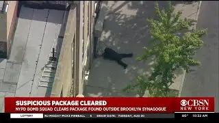 Possible Suspicious Package Deemed Safe In Brooklyn