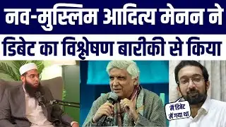 Post Debate Analysis-Mufti Shamail Vs Javed Akhtar 