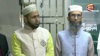 Postal Vote BD: প্রবাসীদের জন্য ঐতিহাসিক ডিজিটাল ভোটদান পদ্ধতি ২০২৬! | Canada Diary