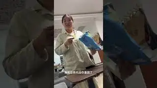 Postpartum Day 18: My First Pregnancy News