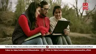 Pradhan Mantri Internship Scheme- PMIS | Empowering Youth | Vijayawada | DD News Andhra