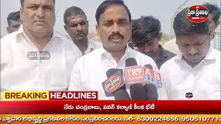 Praja Prathinidhi News//మల్లన్నసాగర్ కెనాల్‌కు నీళ్లు విప్పకపోతే భారీ ధర్నా: రైతుల హెచ్చరిక