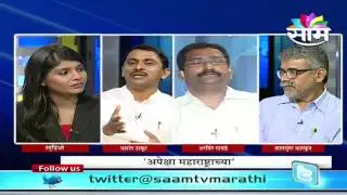 Prashant Thakur on creating employment oppurtunities for poor people