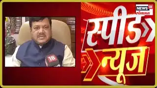 संजय राऊतांचे इंदिरा गांधींबाबत विधान निंदनीय - Pravin Darekar