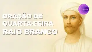 Prayer of the Day | Wednesday | White Ray #prayeroftheday