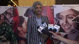 Premiere Of Movie Aathva Rang Premacha