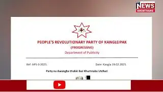 PREPAK(Progressive) ki lalmee 1 leikhidre.