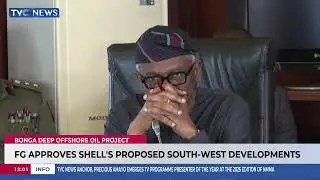 Pres. Tinubu Approves Funding To Open Foreign Exchange Inflows