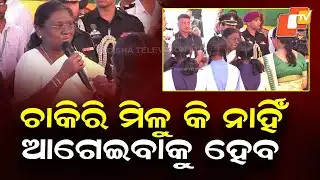 President’s Talk with Students in Rairangpur: “Work Hard, Move Ahead”