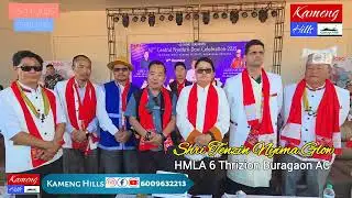 Press Release by HMLA Tenzin Nyima Glow 6 Thrizino Buragaon AC at Thrizino