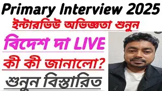 Primary Interview Experience News/2022 Tet Pass Interview Preparation/