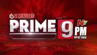 Prime 9 News | 9 PM News Headlines | 04-02-2026 | NTV Telugu