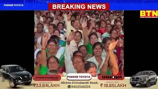 PRIME TIME I BTN I 31.01.26