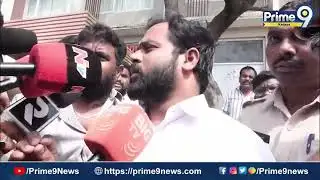 అరవ శ్రీధర్ కేసులో కీలక మలుపు? రాజకీయ వర్గాల్లో ఉత్కంఠ | Prime9 Kadapa