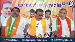 అమరావతి–పోలవరం‌కు భారీ నిధులు..కేంద్ర బడ్జెట్‌పై అవగాహన సదస్సు | Prime9 Kadapa